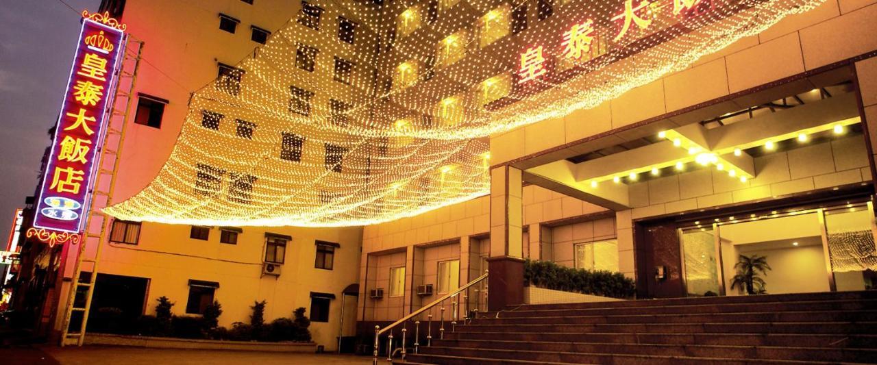 Huang Tai Hotel Jiaoxi Exterior photo